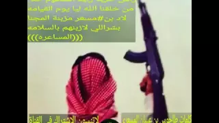 شيله رأس حربة زايد الملطوم حنا كلمات طاحوس بن عيبان المسعري اداء المنشد صالح اليامي دندنها