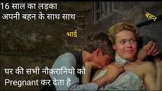 What Every Frenchwoman Wants Movie Explained In Hindi Urdu 