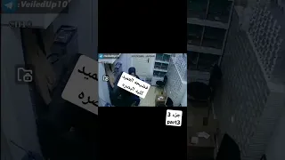 فضحيه العميد كليه البصره عماد شعلان الشاوي محافظه البصره جزء الثاني مشاركة لايك اشتراك بالقناة 