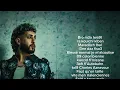 SHAW - PILLAVE LYRICS 