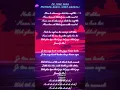 Download Lagu JO TERE SANG *~(MUSTAFA ZAHID\u0026JEET GANGULI)~*😉😊