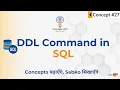 Concepts Sabko Concept 27 DML COMMAND IN SQL