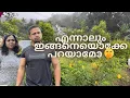 Download Lagu എന്തുകൊണ്ടാ ഇങ്ങനെയൊക്കേ ചെയ്തത്‌ 🙏🏼#finlandmallu #familyvlog #malayalam #vacation