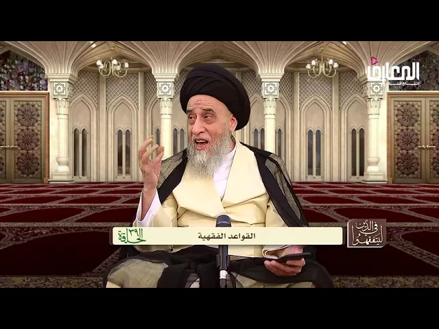ما المقصود بسوق المسلمين /بلد الإسلام/يد المسلمين كأمارات للتذكية؟ - السيد صباح شبر