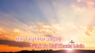 Download KARAOKE Of Har Taraf Har Jagah Tu Hi Tu Hai Khuda | Instrumental Karaoke | Emmanuel Musicals MP3