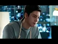 Eric周興哲〈Take My Time〉電視劇《許我耀眼》片尾曲 Love's Ambition OST 【Eng Sub】