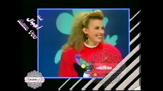 ذكريات التلفزة المغربية جزء 6 هذه الحلقةطرائف الصحفيين ومنوعات 1992 Ajial Tvv 