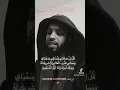 Download Lagu ￼ imitation￼ of ali jaber #quran #imammakkah #dua #prayers #sudais #allah #muslim#reminders