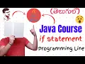 Java if statement in Telugu Java Course in Telugu