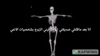 حياتي بقت اجمل بكتير دندنها