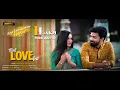 Download Lagu True Love End  Independent Film  Lyrical video 1 ||  Ayyo Preminchesanu || A PR MUSICAL