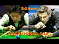 Download Lagu Wu Yize vs Mark Selby Full Match English Open 2025