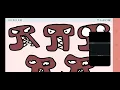 Greek alphabet lore but cursed in spanish alphabet lore comic studio