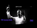 Download Lagu Yaarum Vilayadum kootham - Best Tamil Evergreen song