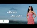 Download Lagu Elissa … Hekayti Maak | إليسا … حكايتي معاك