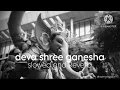 Lagu Ganpati Bappa Lofi Mix 2025 🪔 | Deva Shree Ganesha | Chill \u0026 Relax