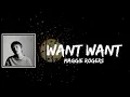 Maggie Rogers - Want Want Lyrics