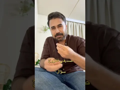 دجاوب مو شلعت كلوبنا