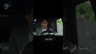 زينب بين كواليس والحقيقة مشاهد تضحك مسلسل ورود و ذنوب 