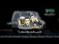 غيرك ما يعنيني _ لازاد شوقي بوجهي بأن _ غريب آل مخلص _مسرع