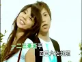 五月天+陳綺貞-私奔到月球-KTV伴奏無人聲