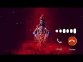 Download Lagu vitthal status | vithu mauli ringtone | विठ्ठल रिंगटोन | देवाची रिंगटोन | माऊली रिंगटोन | ringtones