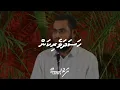 Download Lagu Hasadhaverikan | Sheikh Ilyas Hussain | #Dharus