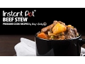 Instant Pot Beef Stew Tested by Amy Jacky