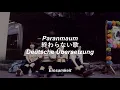 Download Lagu Paranmaum - Owaranai Uta (Blue Hearts Cover) - Deutsche Übersetzung