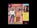 カサブランカ・ダンディ　／　沢田研二