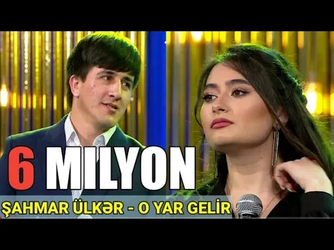 Download MP3 Sahmar Haciyev & Ulker Mirzezade – O Yar Gelir Remix Tiktok Akimi