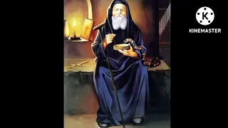 ترنيمة ويا القديسين يا ابونا ميخائيل دندنها
