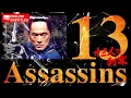 Download Lagu 13 Assassins (1990)  | Full Movie | SAMURAI VS NINJA | English Sub