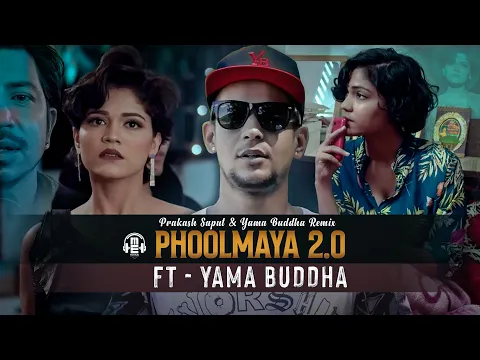 Download MP3 Yama Buddha \