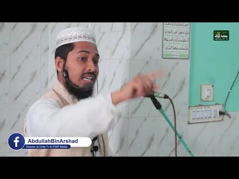 ক্রেতা-বিক্রেতার বিধান