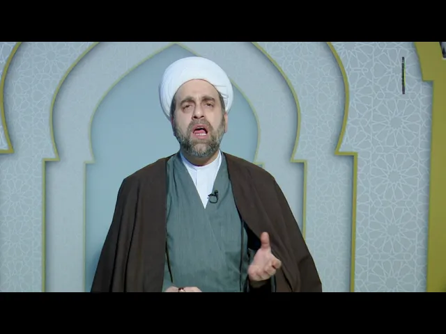 ⁣7   خواصّ الممكن - الأستاذ: سماحة الشیخ عبد الله الخزرجی