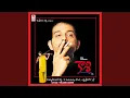 Download Lagu Ye Bandham