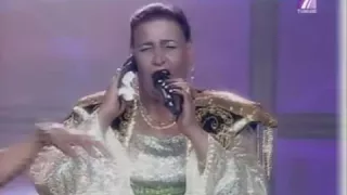 Fatma Boussaha Ridha Ben 3ammi فاطمة بوساحة يا رضا يا بن عمي 