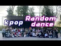 Download Lagu [KPOP RANDOM DANCE IN PUBLIC] by Sshine, June 2025