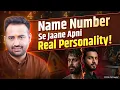 Know Your Destiny Through Your Name Name Numerology 1 To 9 Secrets Correction Astro Arun Pandit