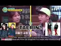 Download Lagu Host giving hints how idols secretly dating. (TAERIN). Gfriend yerin and Bts taehyung❤️