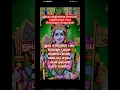 Download Lagu #om saravana bhava#