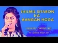 Download Lagu JHIL MIL SITARON KA AANGAN HOGA | LAXMIKANT PYARELAL NITE  | SARRIKA SINGH LIVE