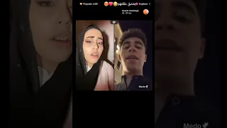 عيني جت فيها حاجة مش اكتر  عيني جت فيها حاجة مش اكتر