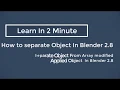 Separate Object From Array modified Applied Object In Blender 2 8