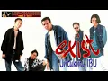 EXIST - Untukmu IBU (audio)