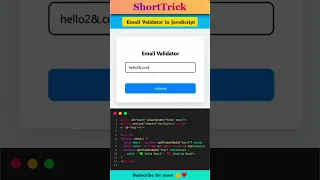 How to Create an Email Validator in JavaScript 2025 Real-Time Validation Tutorial