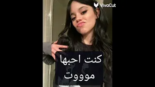 جينا مثلت في مسلسل على هيأت ق اي  جينا مثلت في مسلسل على هيأت ق اي