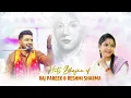 Download Lagu Hits Bhajan Of Raj Pareek | Reshmi Sharma | Nonstop Khatu Shyam Bhajan | Superhit Shyam Bhajan