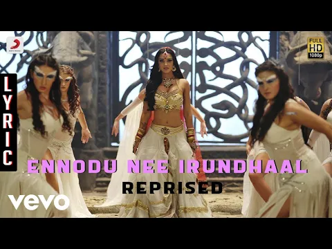 Download MP3 I - Ennodu Nee Irundhaal Reprise Lyric | A.R. Rahman | Vikram | Shankar